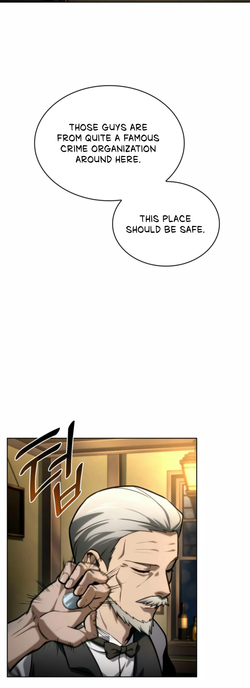 Infinite Mage, Chapter 112 image 28